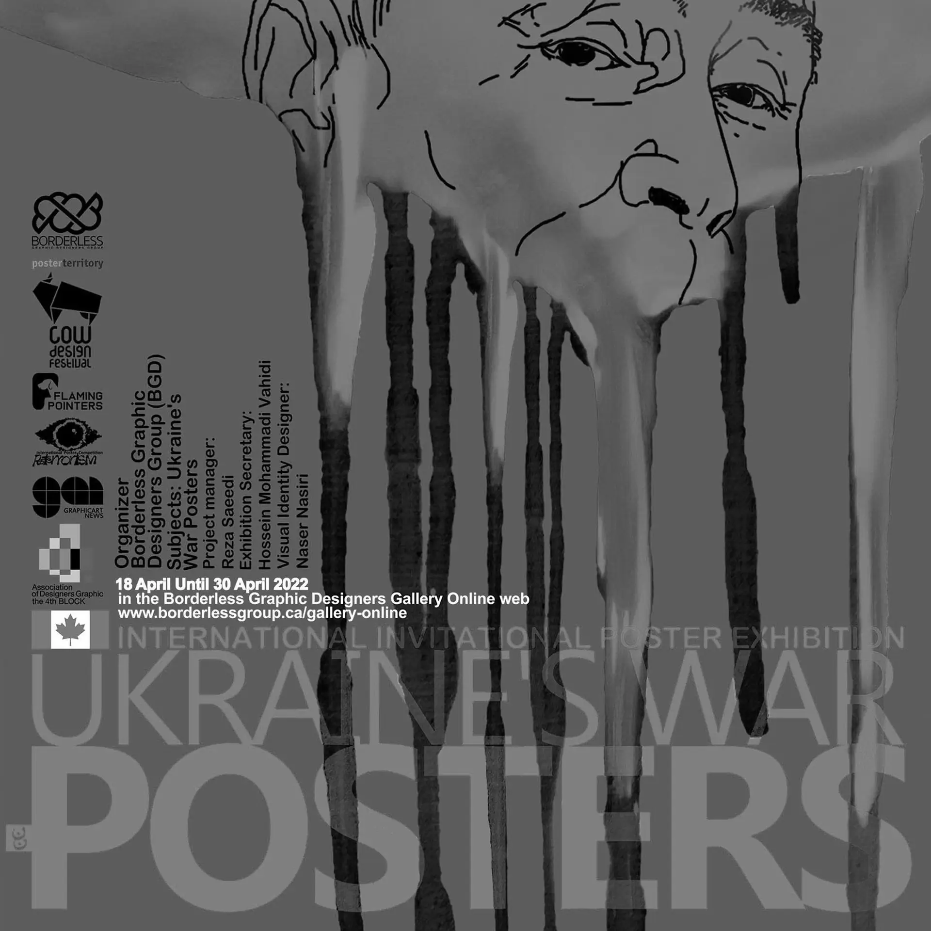 Opening Ukraine’s War Posters International Invitational Online Poster Exhibition In the Gallery Online of Borderless Graphic designers Group Website