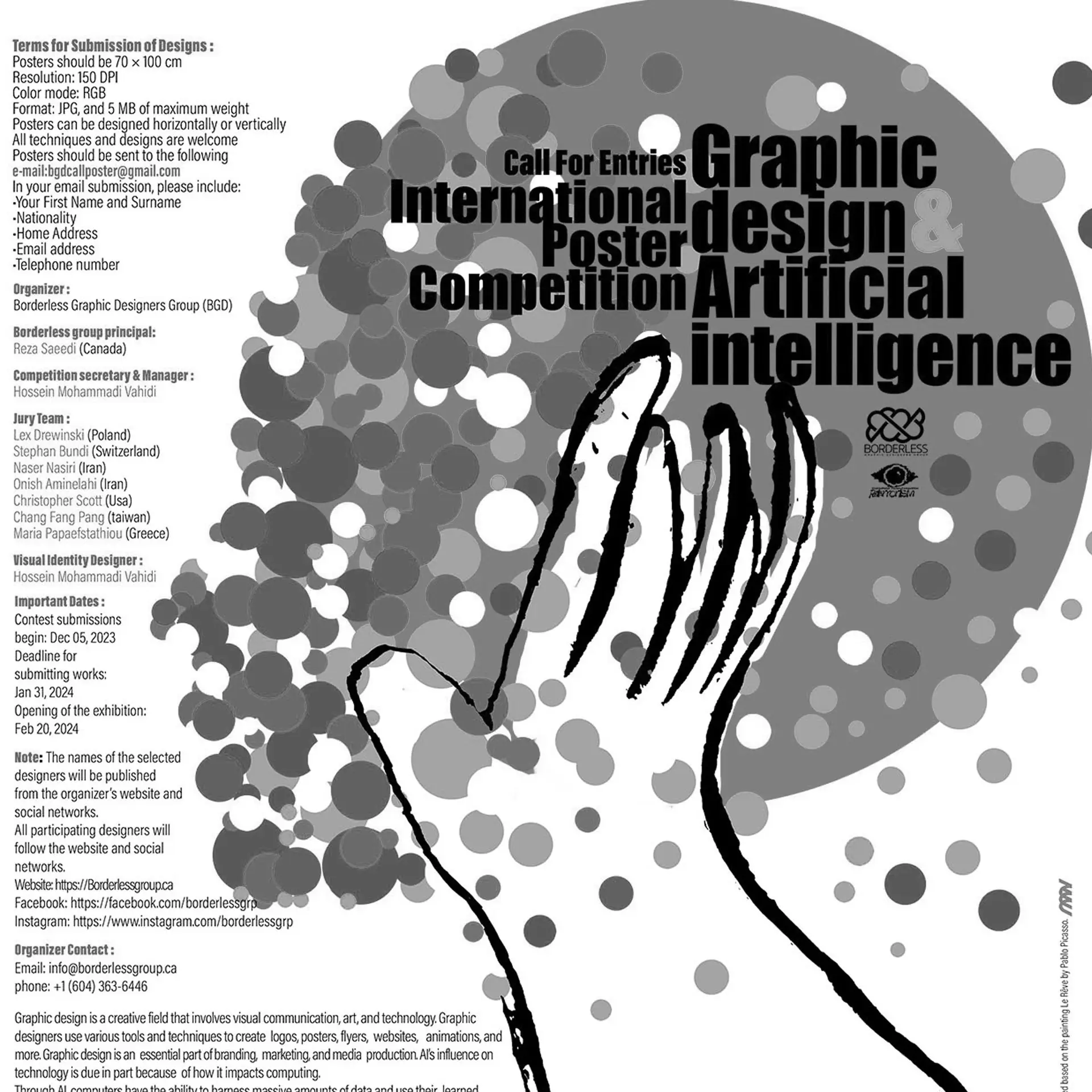 Graphic design & Artificial intelligence International Poster Competition Call