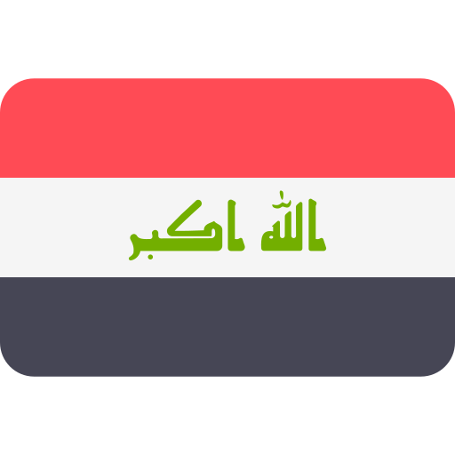 iraq--4710-512