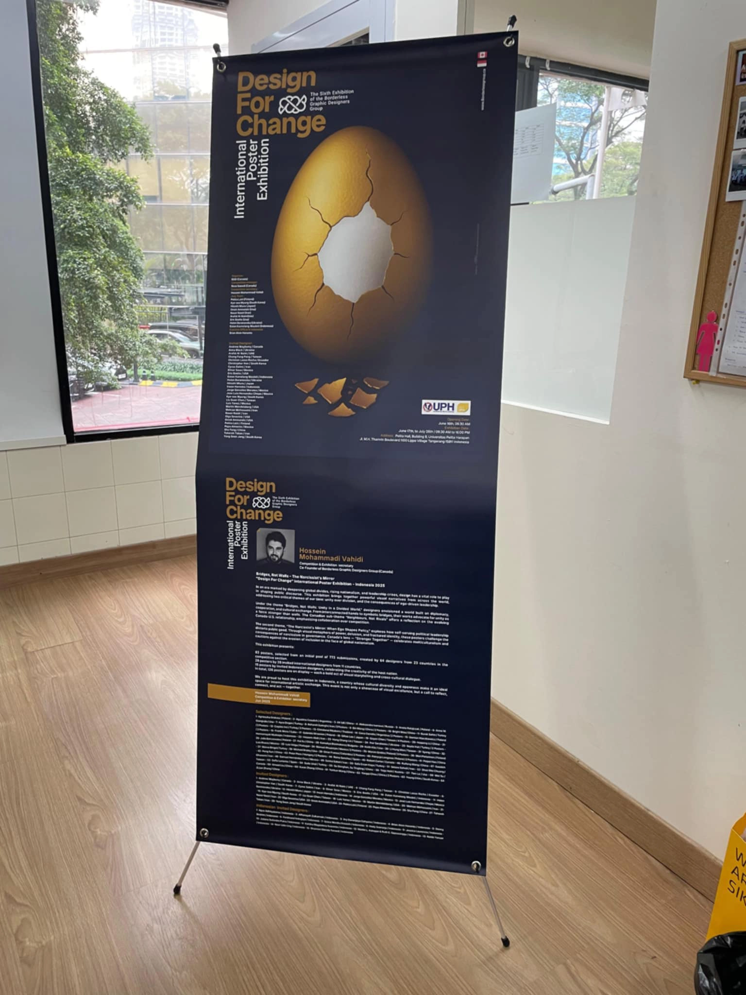 Design For Change Exhibition 1