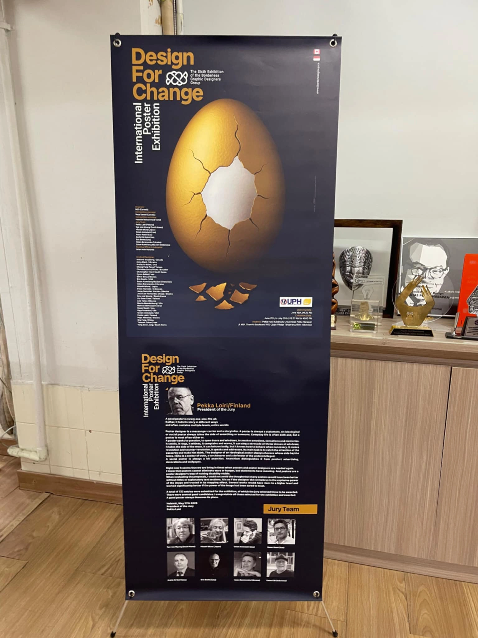 Design For Change Exhibition 2