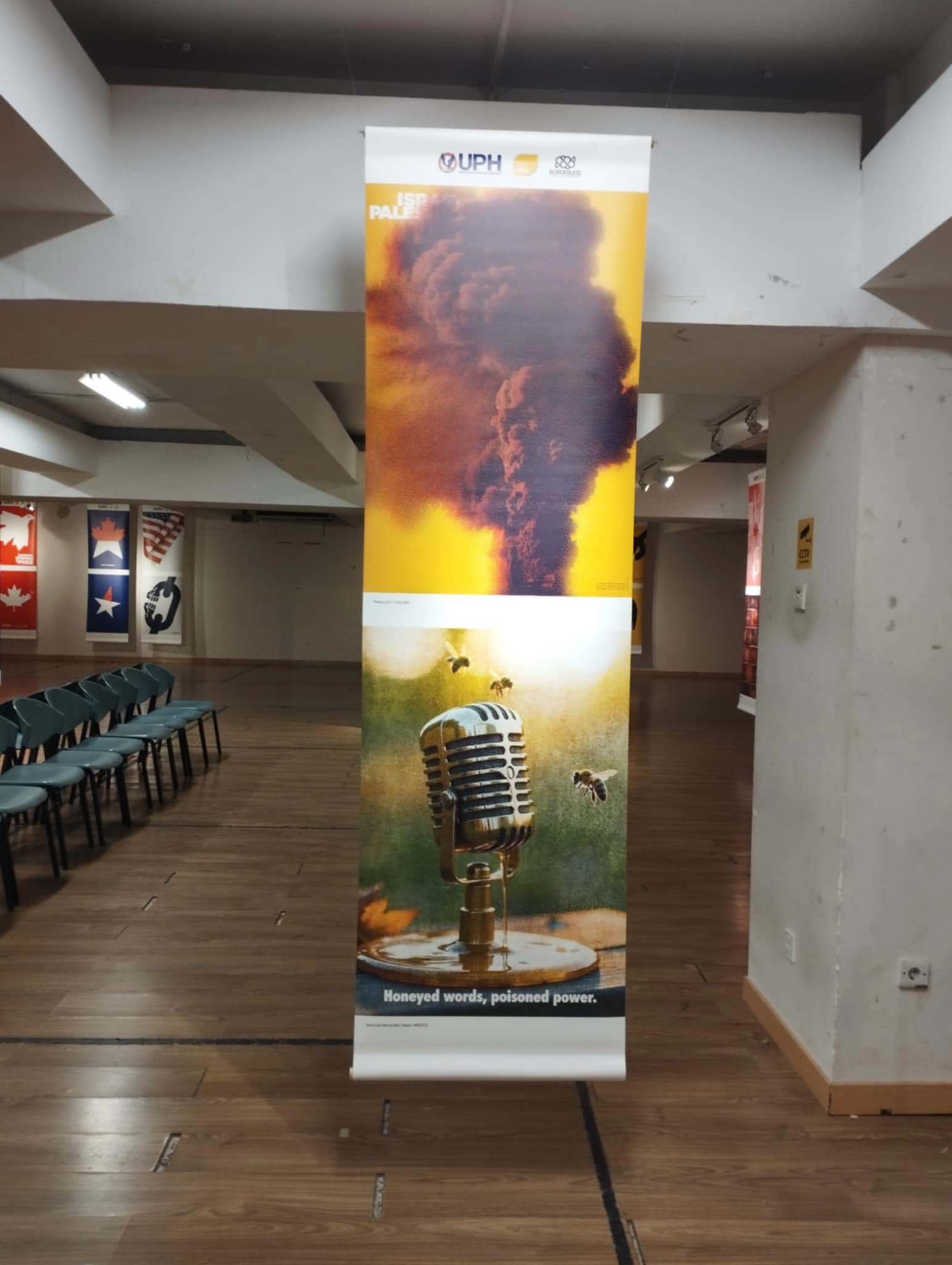 Design For Change Exhibition 27