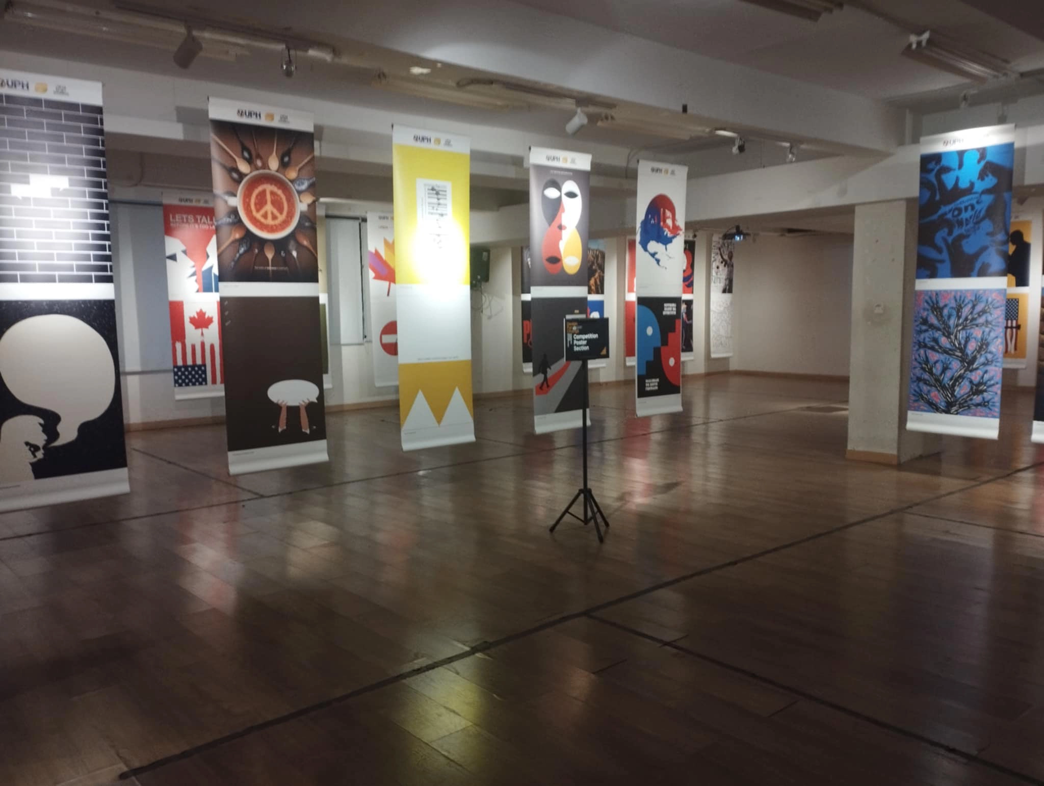Design For Change Exhibition 58