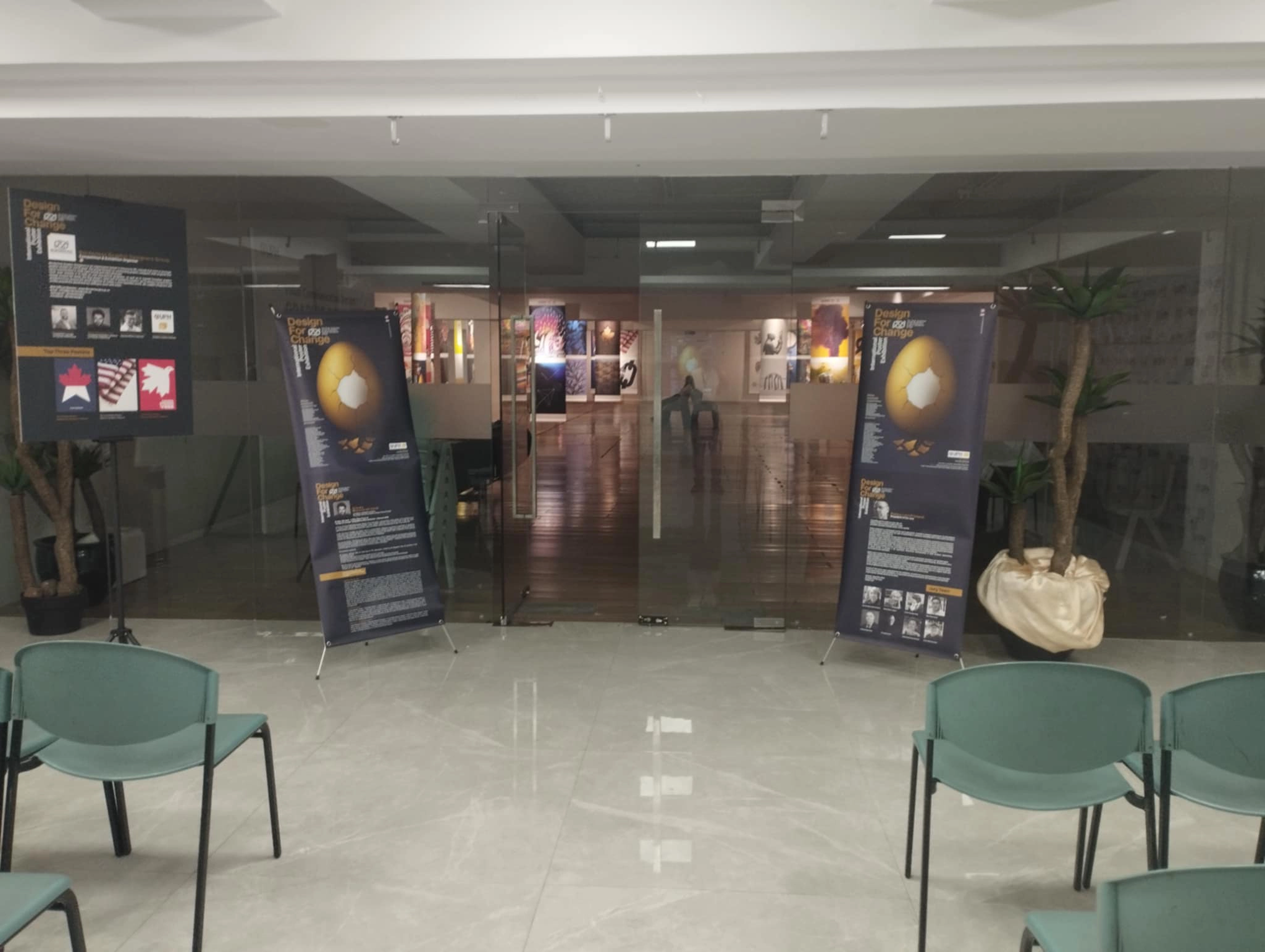 Design For Change Exhibition 78